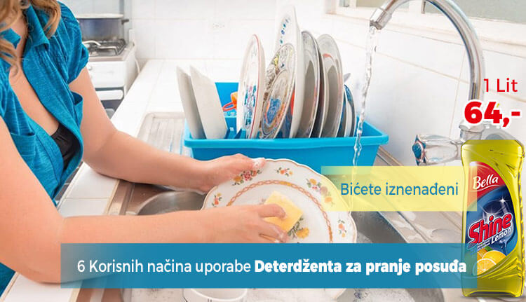 deterdzent-za-pranje-posuđa